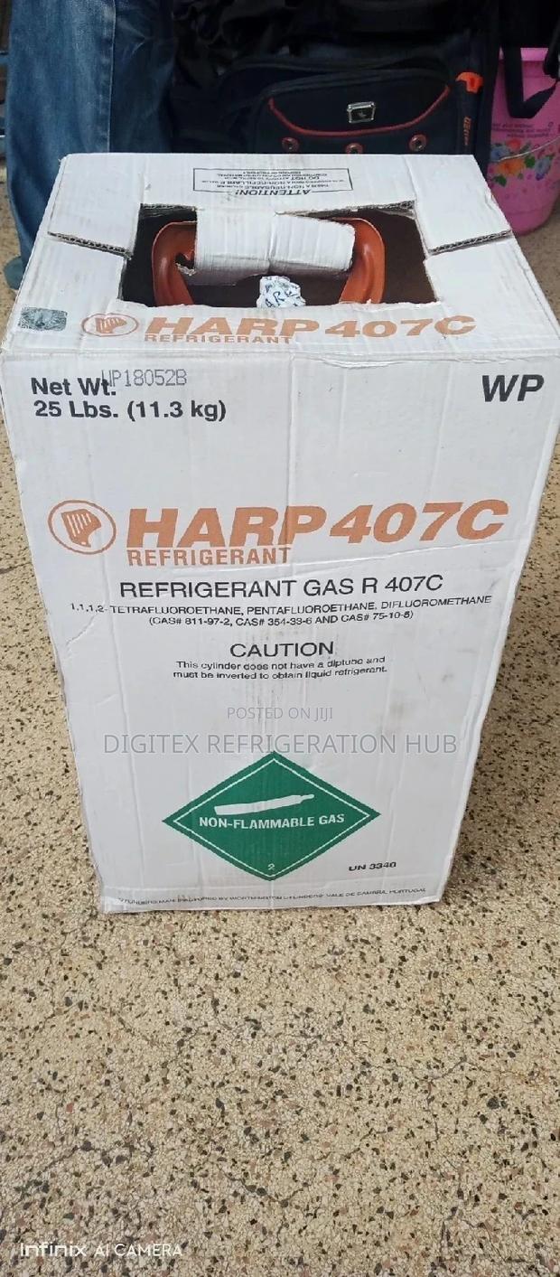 HARP R 407 Available - main view