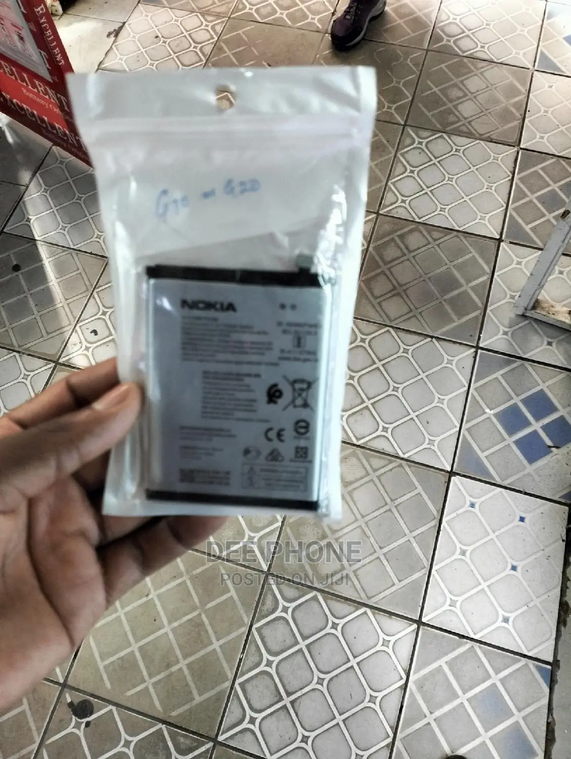 Nokia G 20/10 Phone Battery