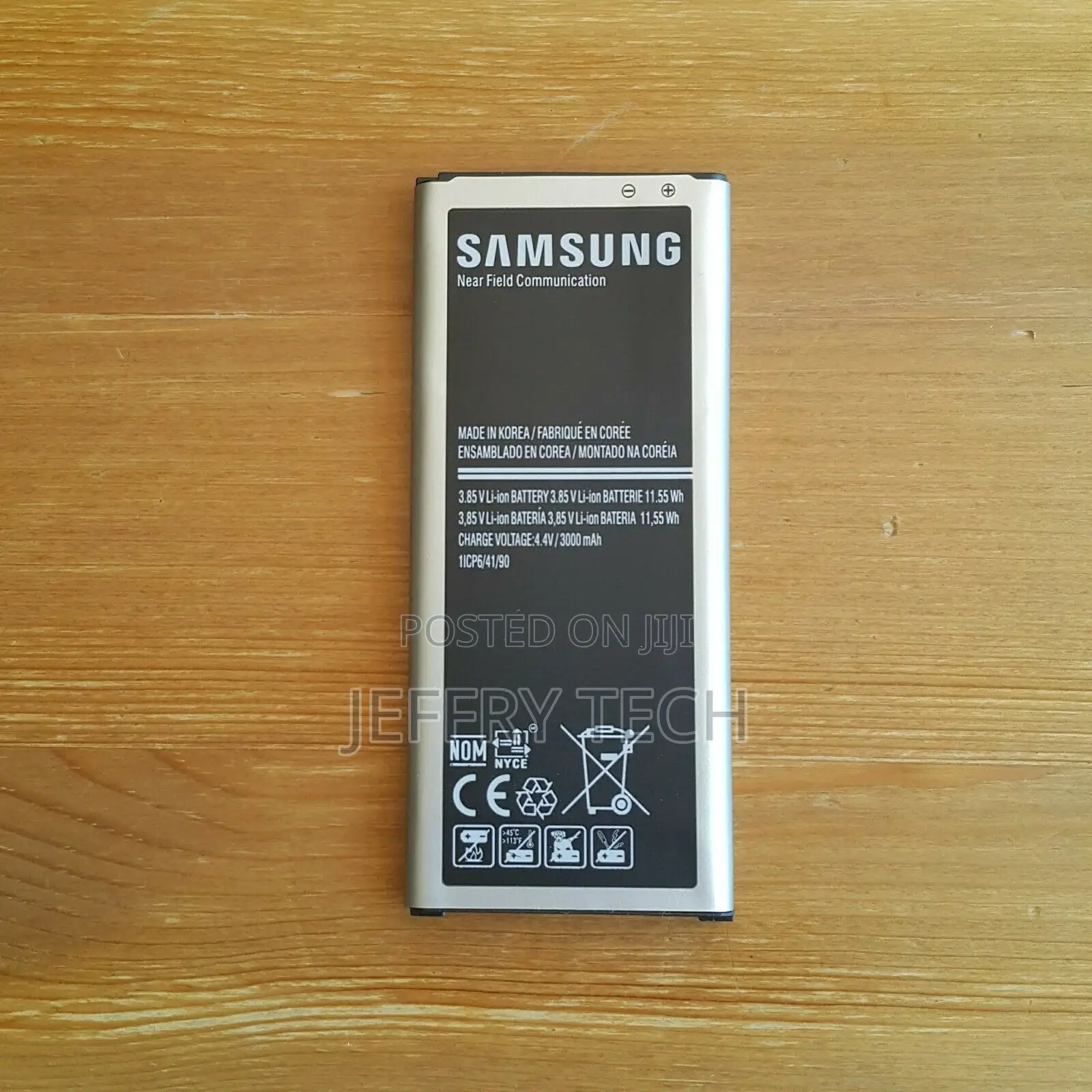 Samsung Galaxy Note EDGE Replacement Battery N915 - Brand Ne