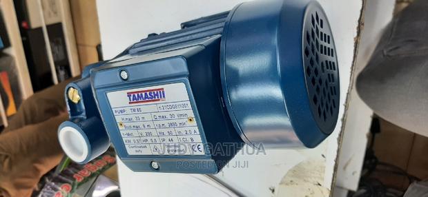 Tamashi Water Pump - main view