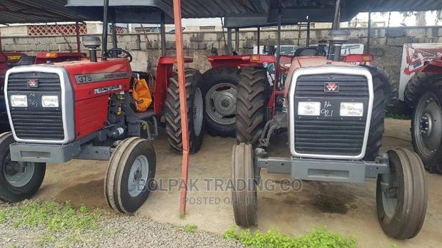 Massey Ferguson** Zero Mileage - main view