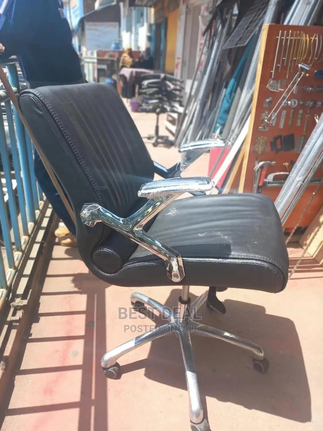Leather Office Chair