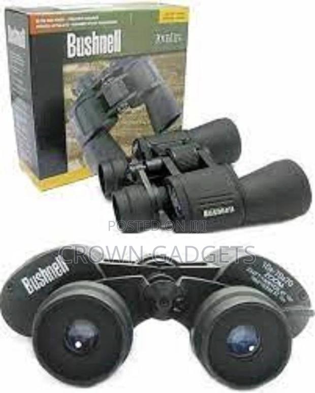 Binoculars Bushnell 60x60 - main view