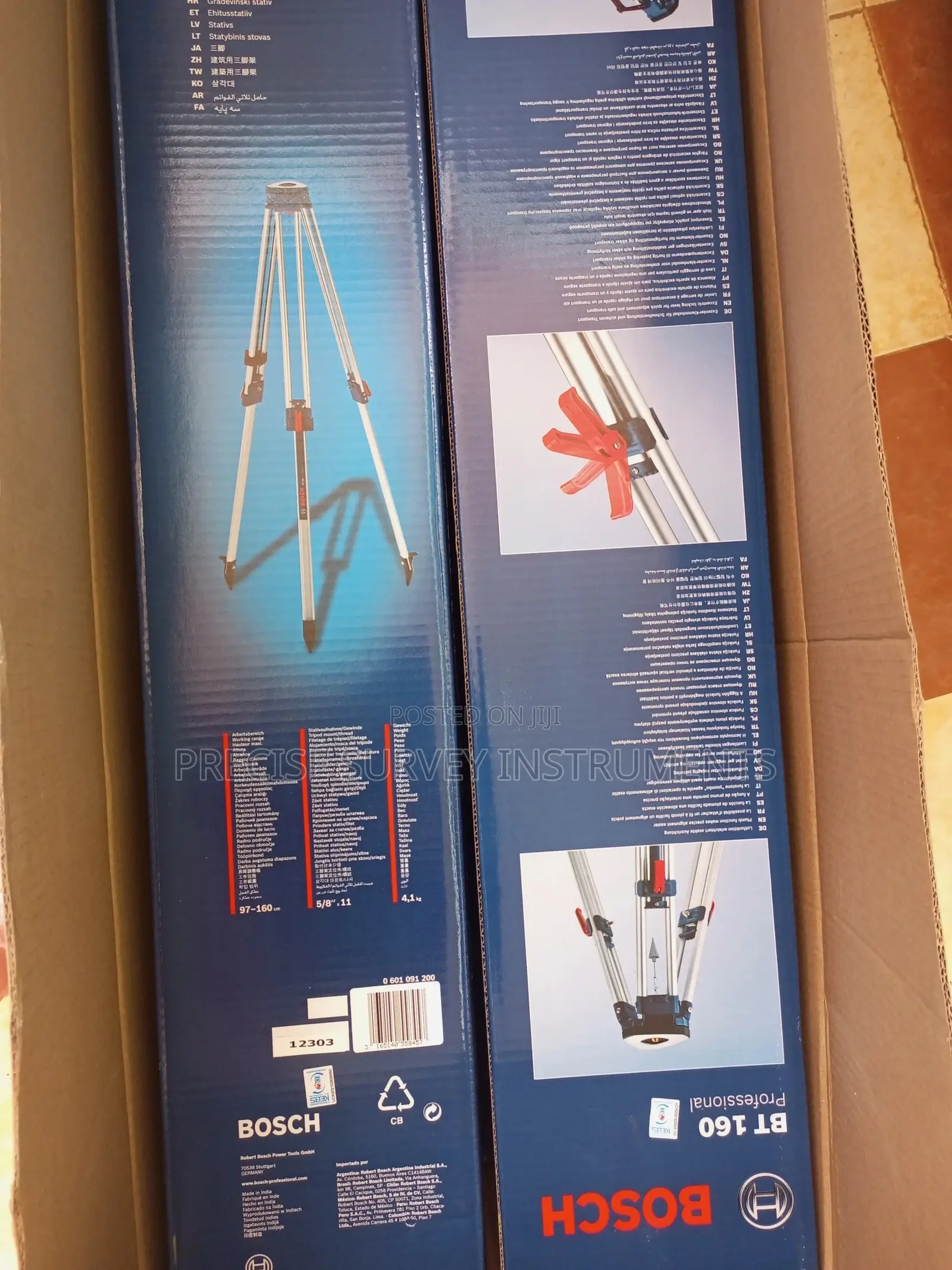 Bosch Tripod (BT 160)