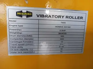 Hisaki Petrol Roller Compucter (T600)
