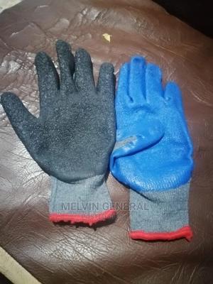 Woolen Gloves - main view