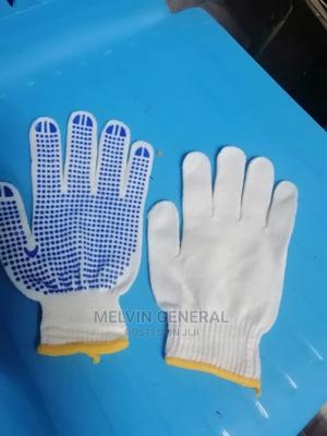 Short Woolen Gloves. - main view