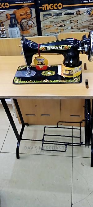 Brand New Swan Sewing Machine - main view