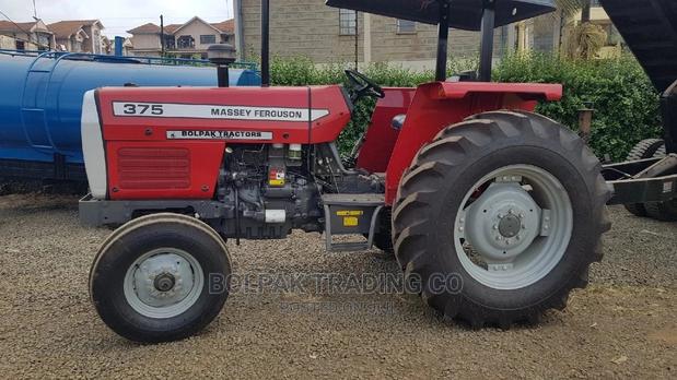 Massey/Ferguson/ Brand New - thumbnail 2