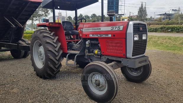 Massey/Ferguson/ Brand New - thumbnail 5