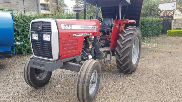 Massey/Ferguson/ Brand New - thumbnail 3