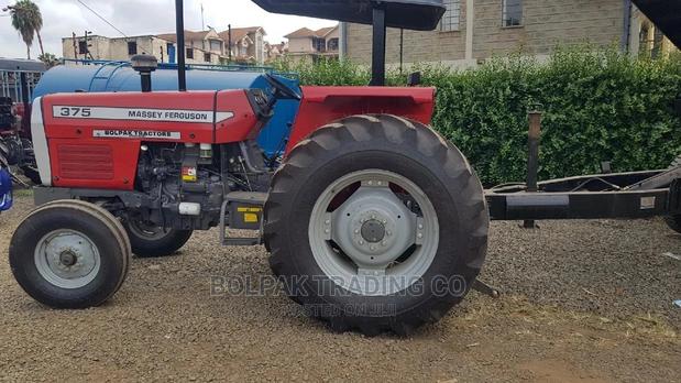 Massey/Ferguson/ Brand New - main view