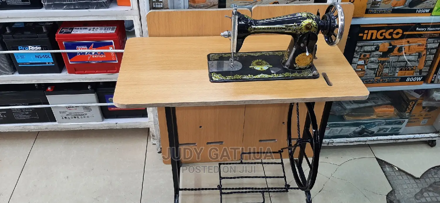 Sewing Machine Bee Butterfly