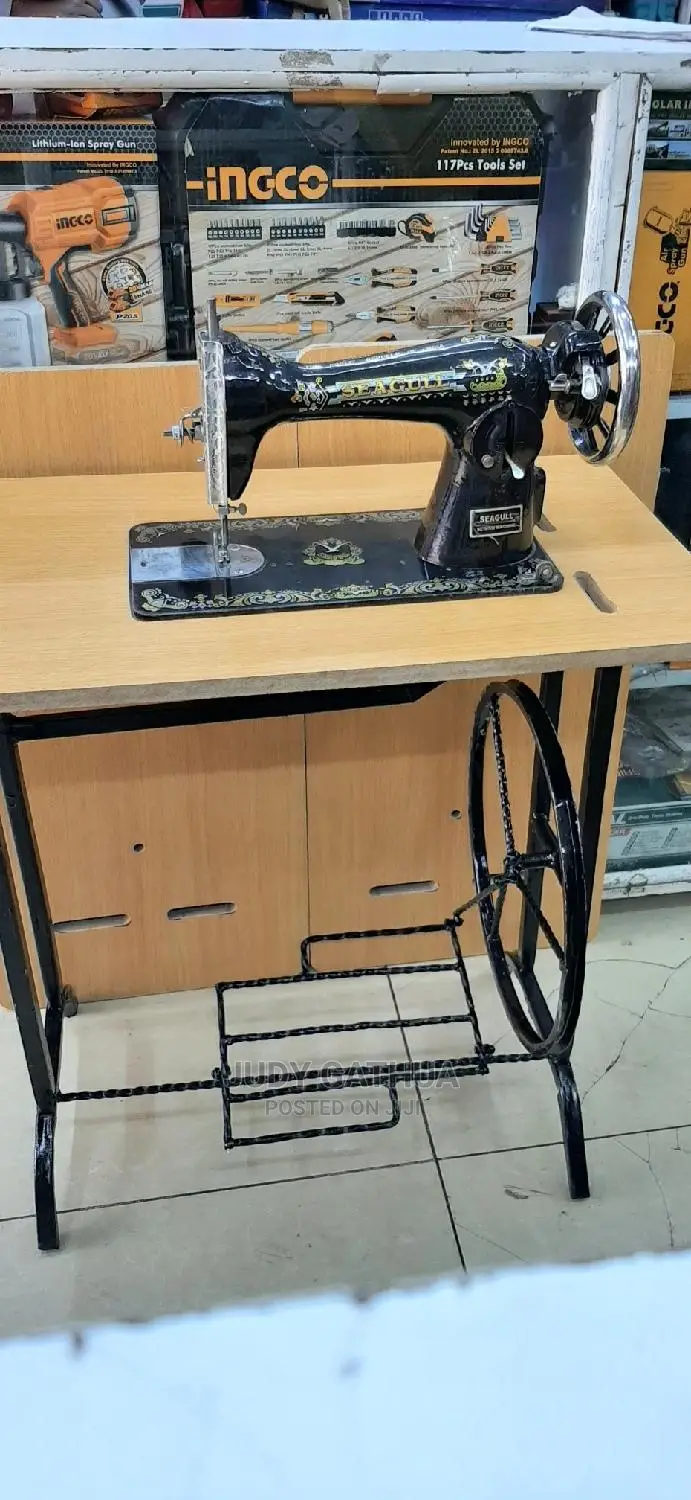 Bee Butterfly Sewing Machine