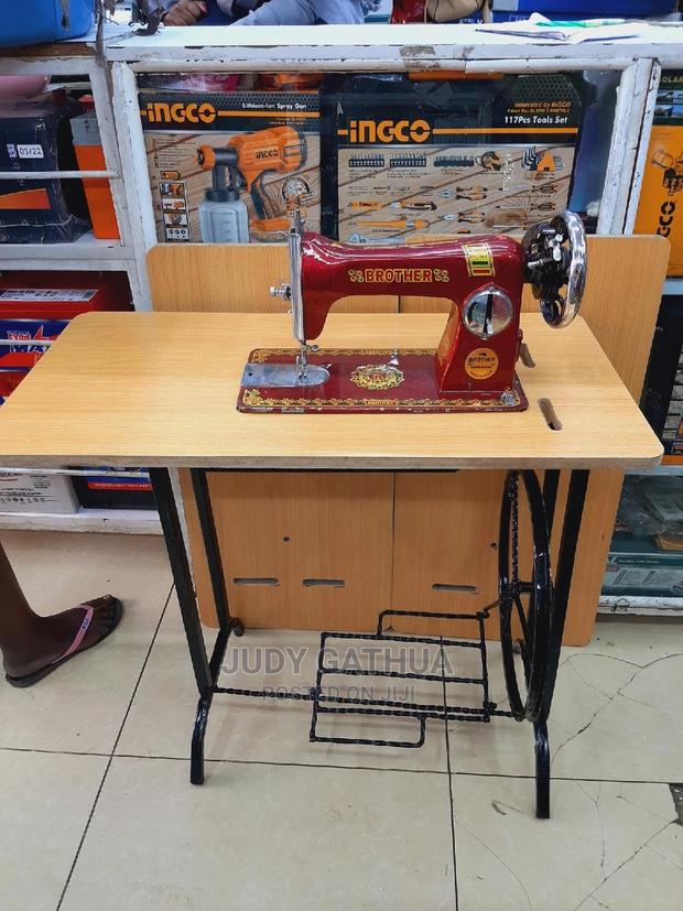 The Brother Sewing Machine - main view