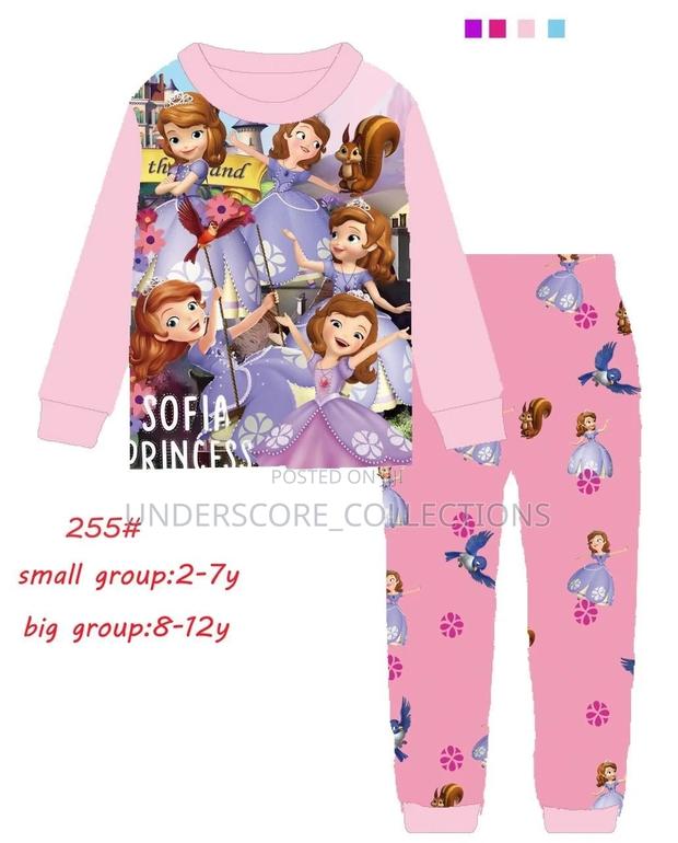 Executive Kids Cotton Pyjamas - thumbnail 3