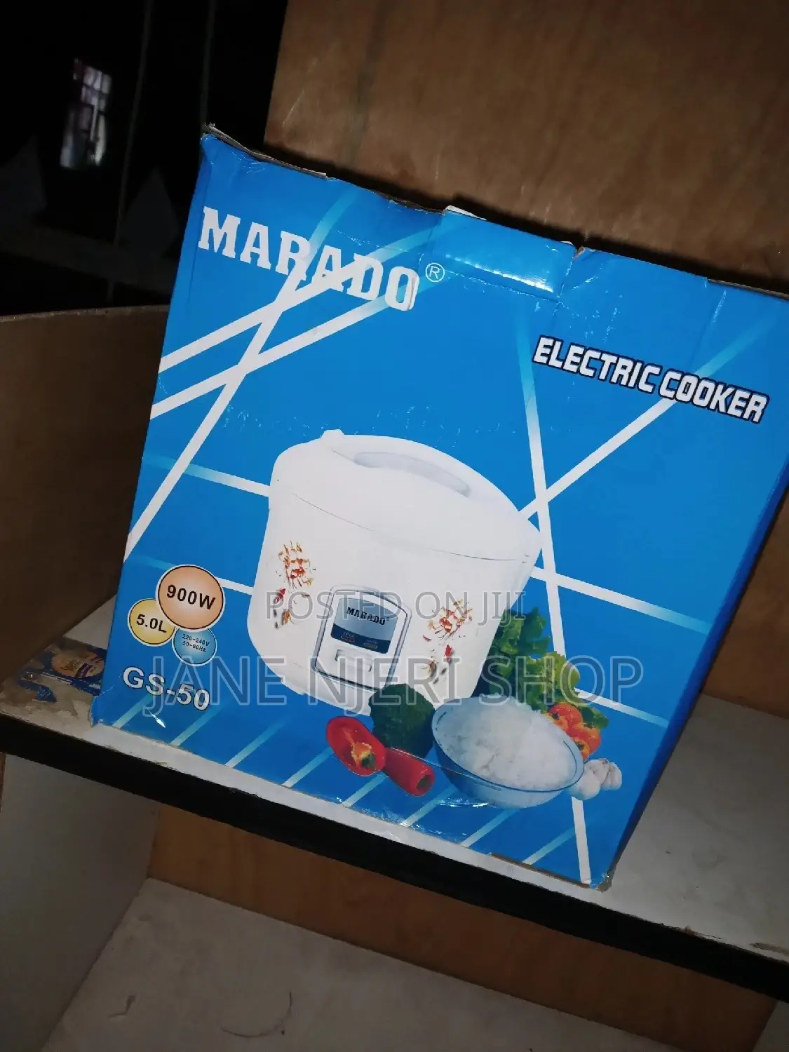 Latest Rice Maker