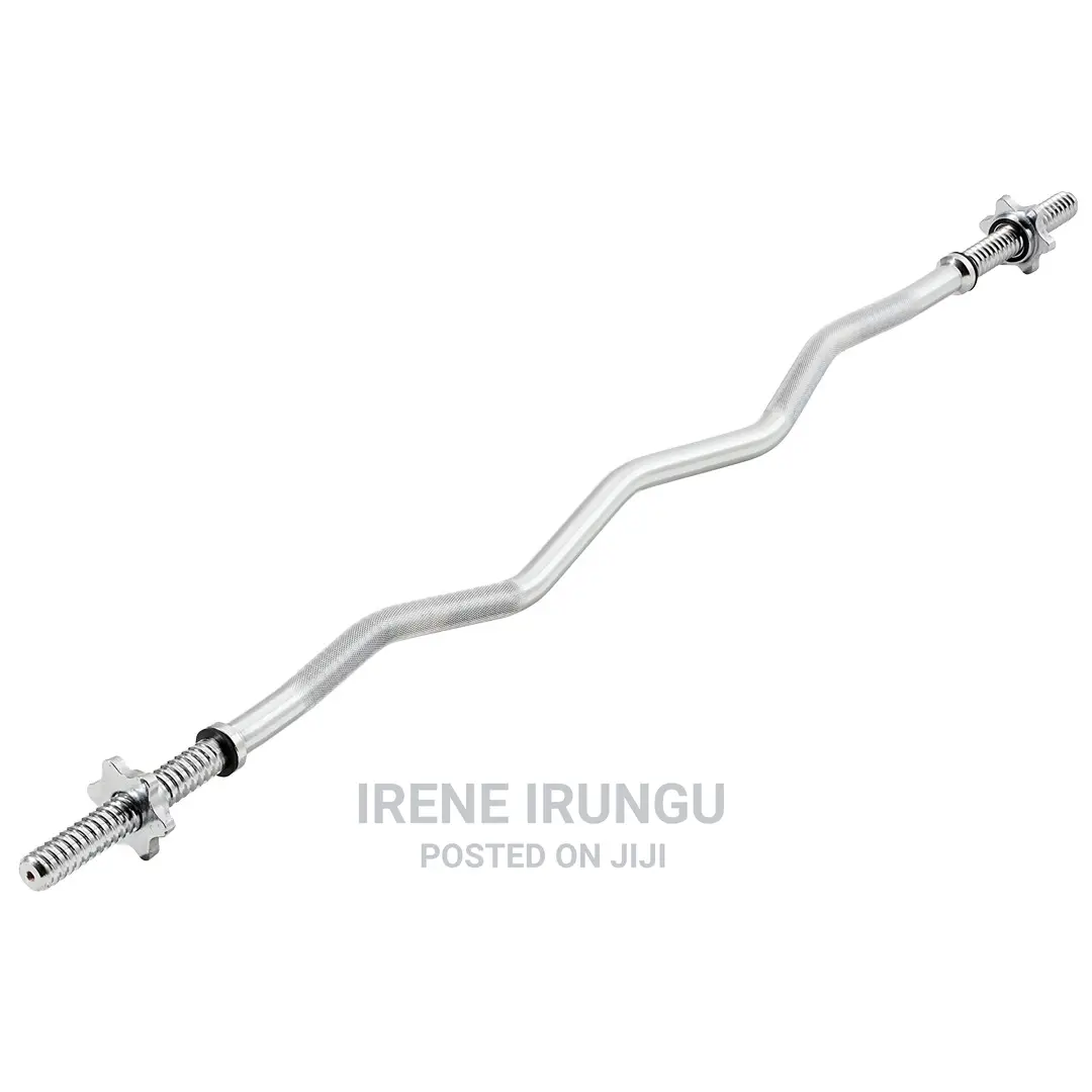 Standard Curl Bar