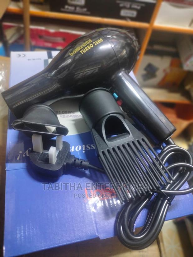 Blowdry New - main view