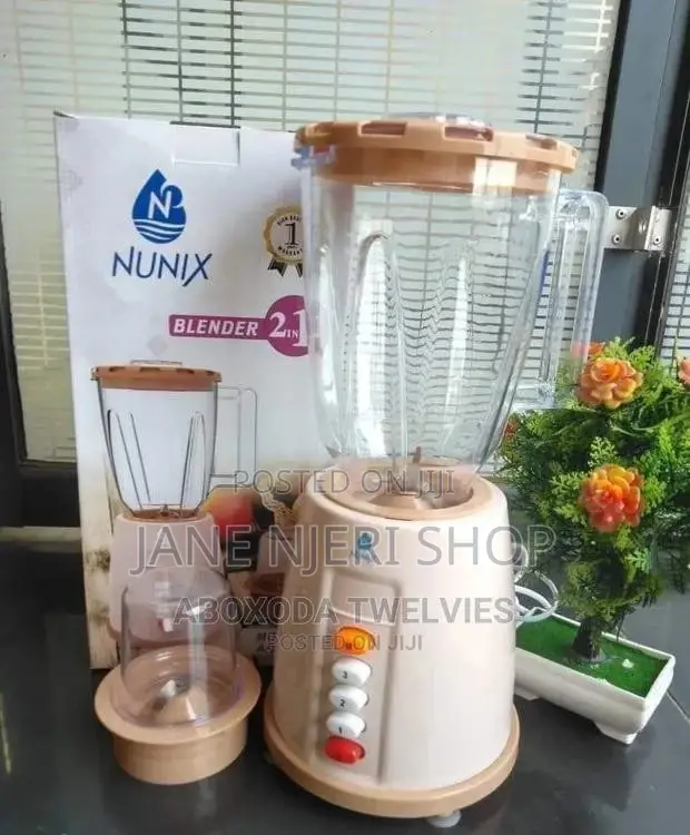 Nunix Brwon Blender
