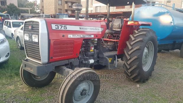 Massey () Ferguson - thumbnail 4
