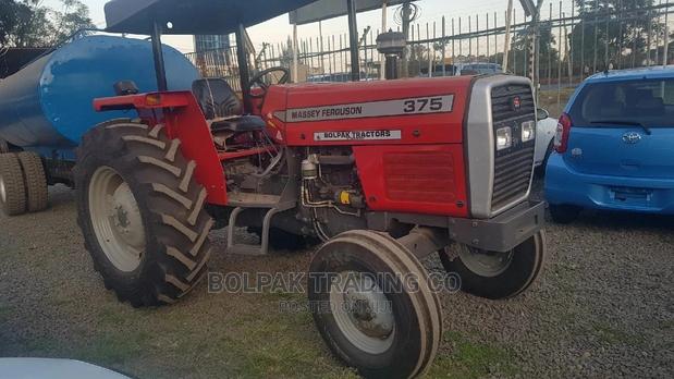 Massey () Ferguson - main view