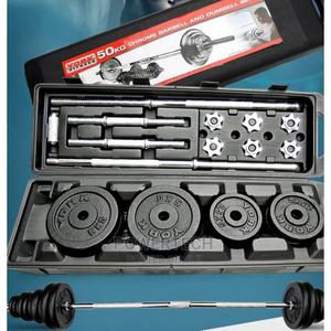 *50kg Barbell and Dumbbell Set, - thumbnail 2