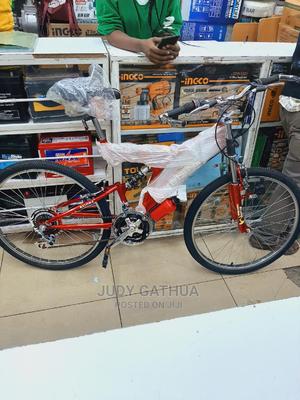 Bike With Suspension - thumbnail 2