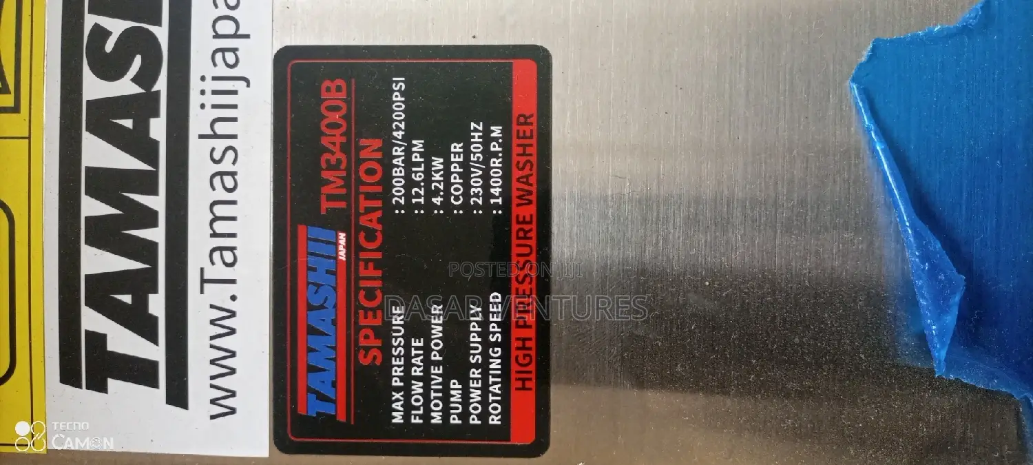 Tamashi Car Wash 4200psi