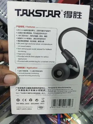 Takstar Inn Ear Monitor Headphones