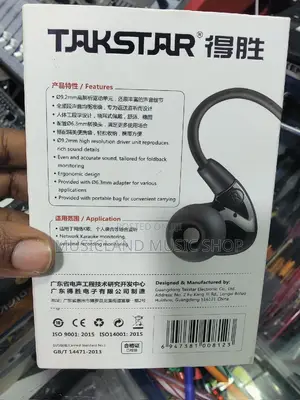 Takstar Inn Ear Monitor Headphones