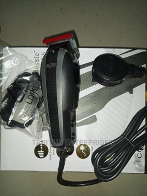 Shaving Machine Preffered - thumbnail 2