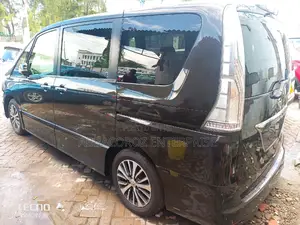 Nissan Serena 2015 Purple