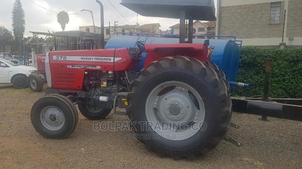 Massey.Ferguson.New. - main view