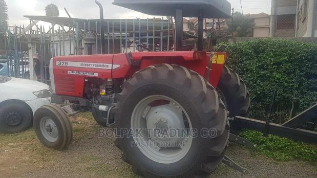 Massey/Ferguson/. - thumbnail 2