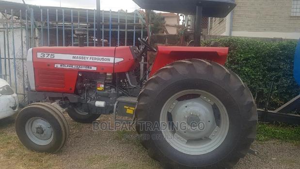 Massey/Ferguson/. - thumbnail 3