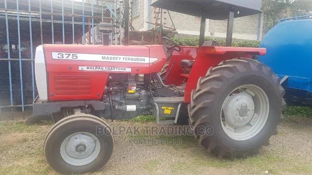 Massey/Ferguson/. - thumbnail 4
