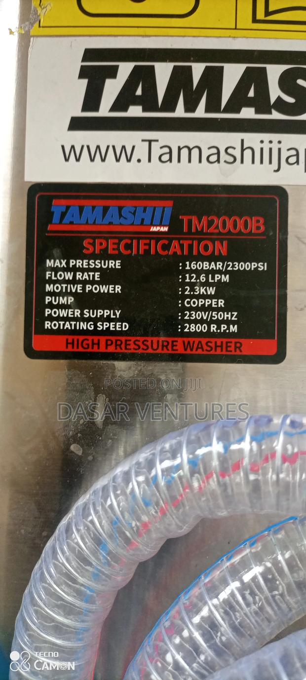Tamashi Car Wash 2300psi - thumbnail 2