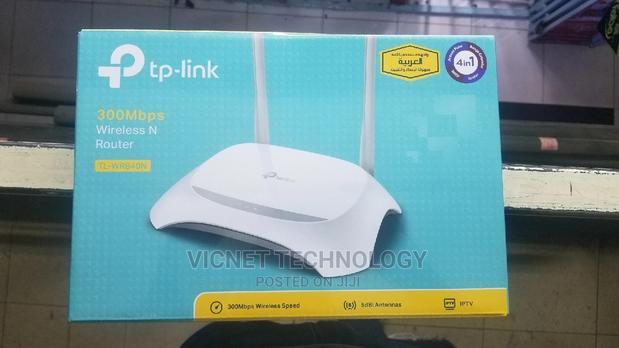 Tp Link Wireless Wifi Router - main view