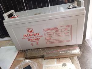 150 Ah Solar Battery. - main view