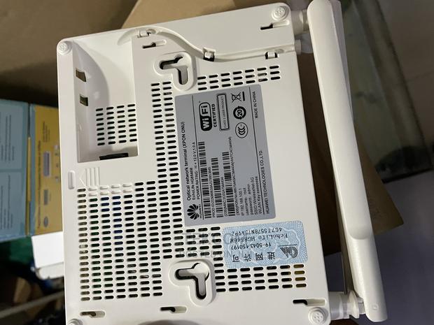 Huawei Router Wi Fi - main view