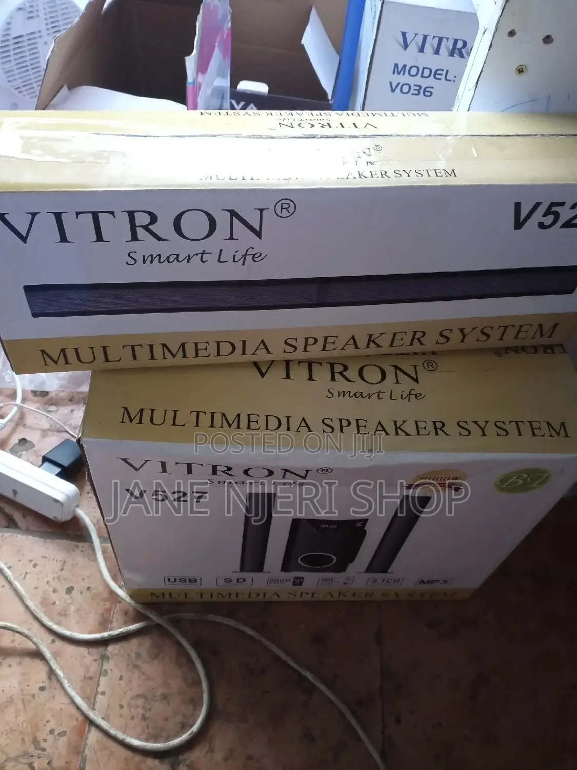 527 Sound Bar