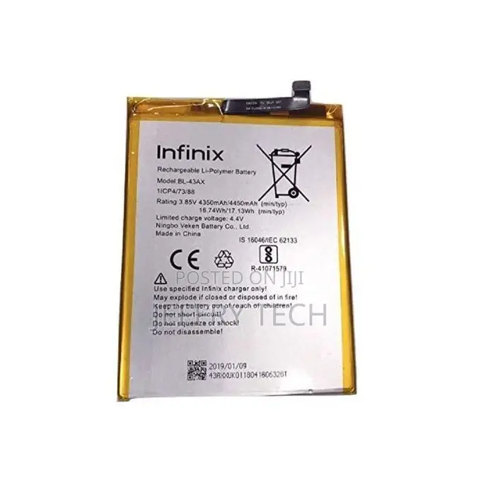 Infinix Zero 5 (X603) - BL-43AX - Battery