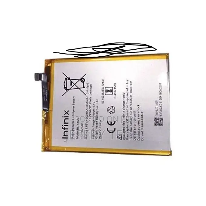 Infinix Zero 5 (X603) - BL-43AX - Battery