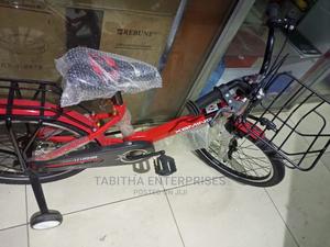 Kids Bicycle Original - main view