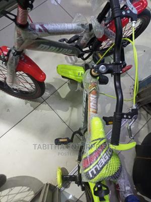 Kids Bicycle Best Quality - main view