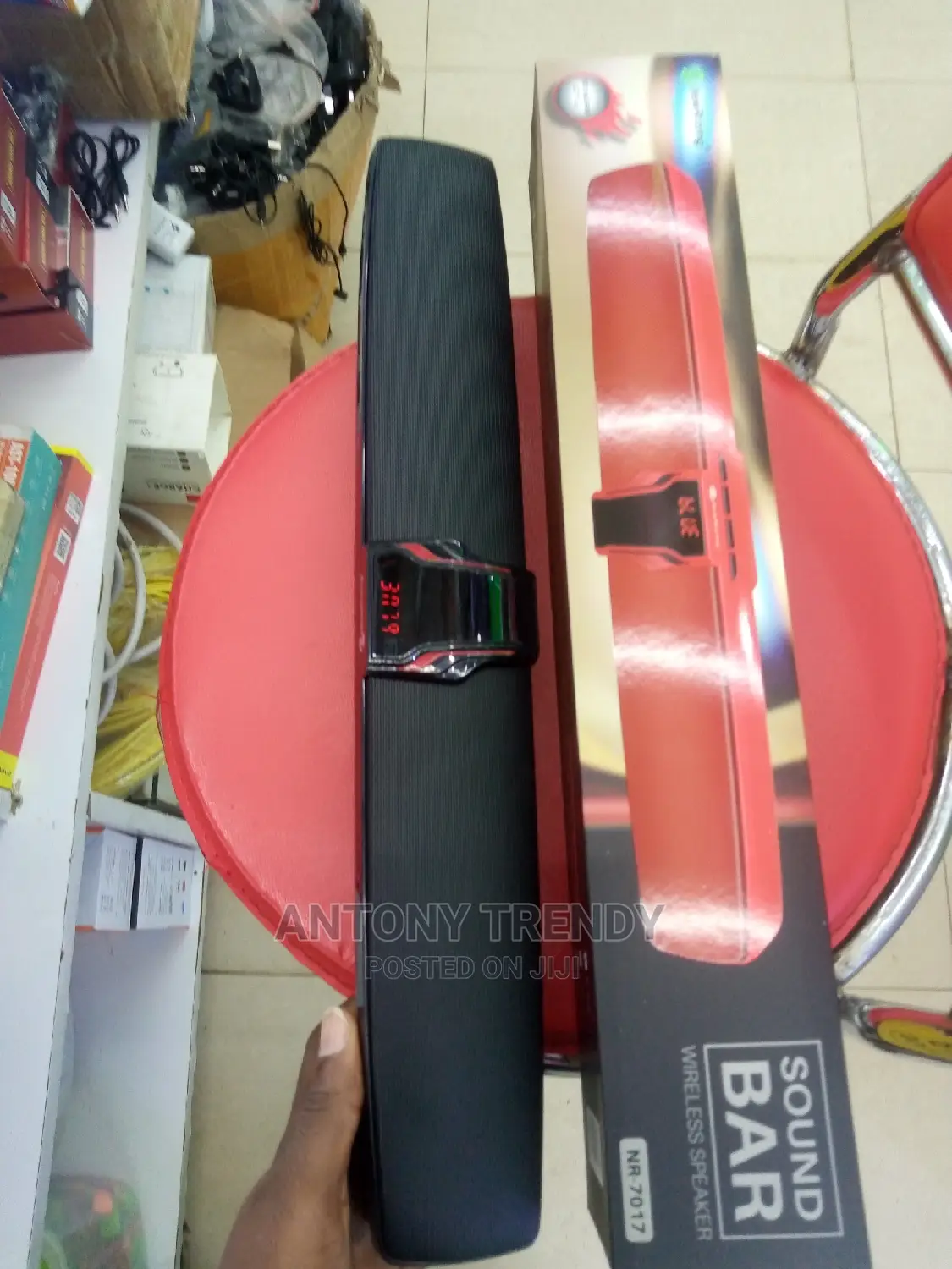 Sound Bar Speakers