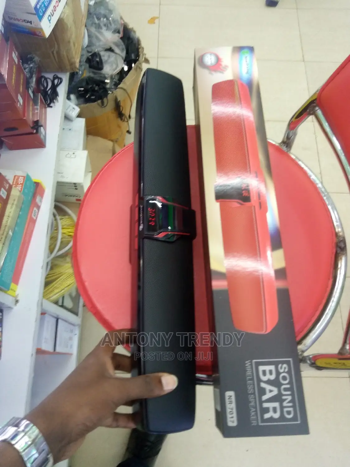 Sound Bar Speakers