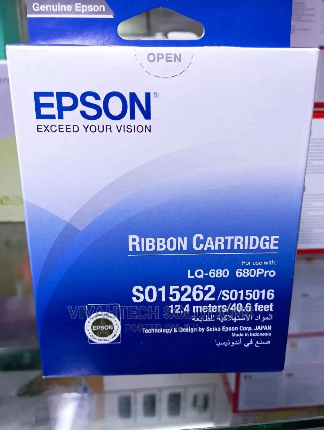 Epson LQ 680 Ribbon Cartridge