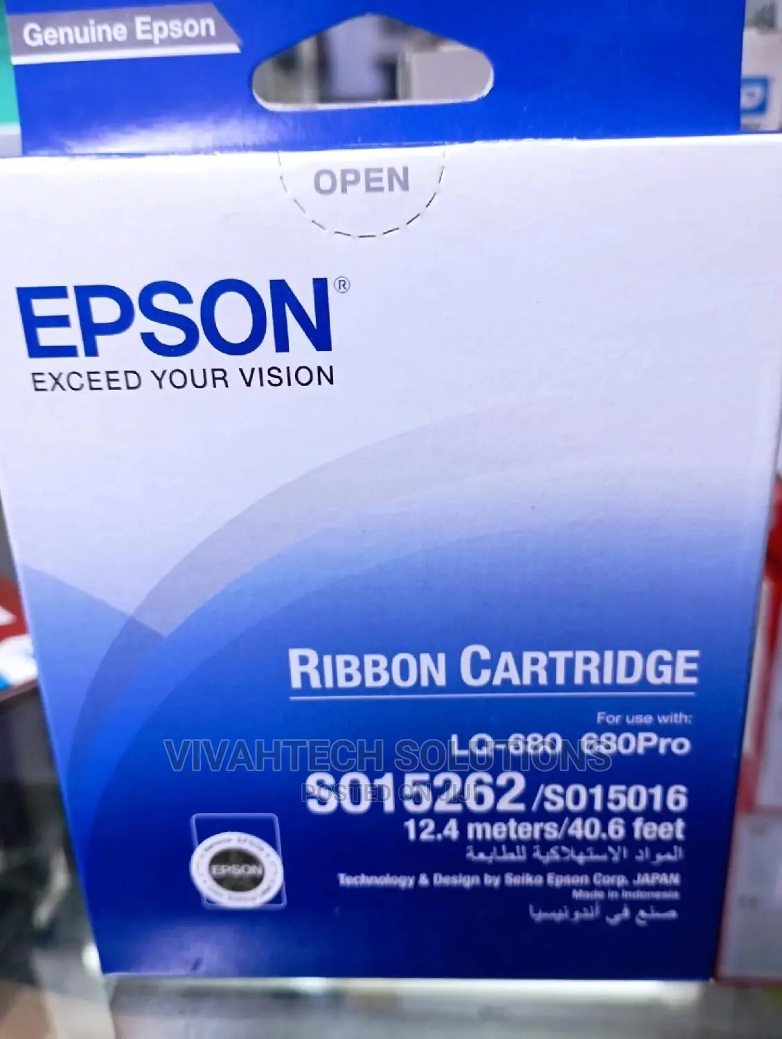 Epson LQ 680 Ribbon Cartridge